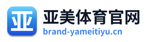 亚美体育官网